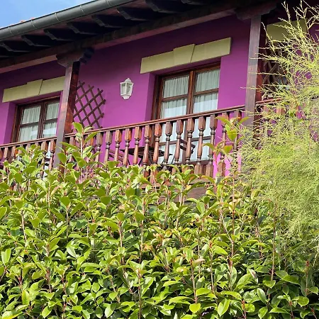 诺利亚之家宾馆 2* 伊诺赫多