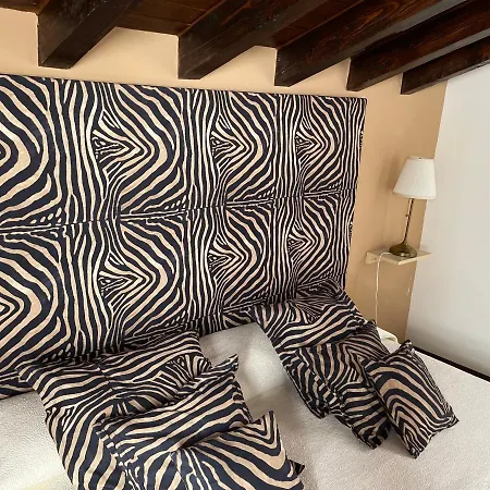 诺利亚之家宾馆 伊诺赫多